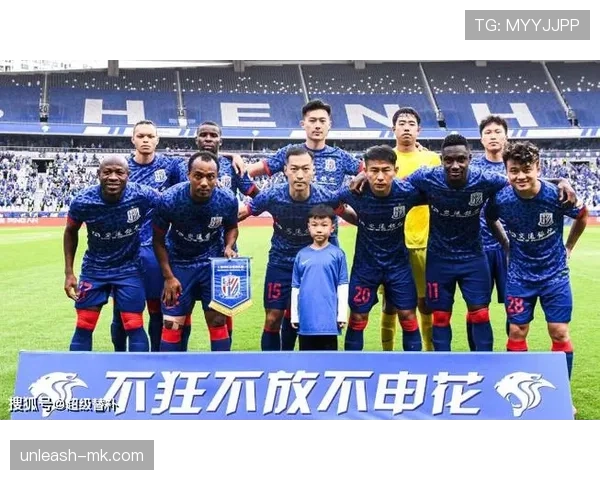 上海申花新赛季展望：蓝血重燃，剑指荣耀新征程