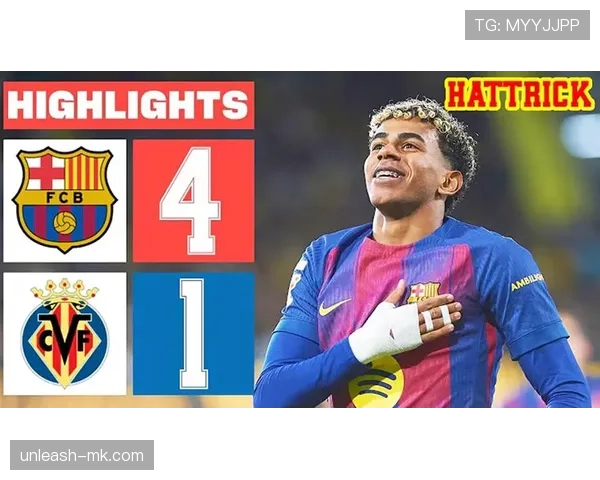 亚马尔过早出场是否损害其生涯发展