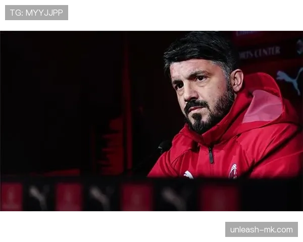 AC米兰青春风暴持续，关键战表现稳定性面临考验