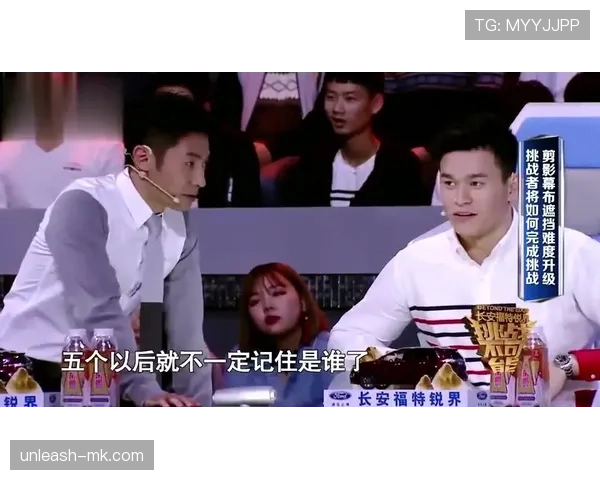 张楠训练完直接啃鸡腿？这反差谁看了不迷糊