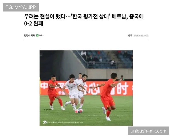 2026世界杯资格规则怎么计算